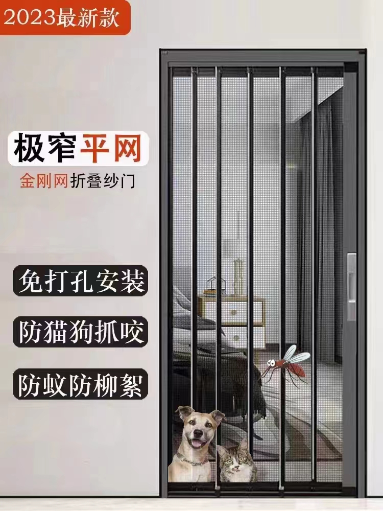 文章插图
