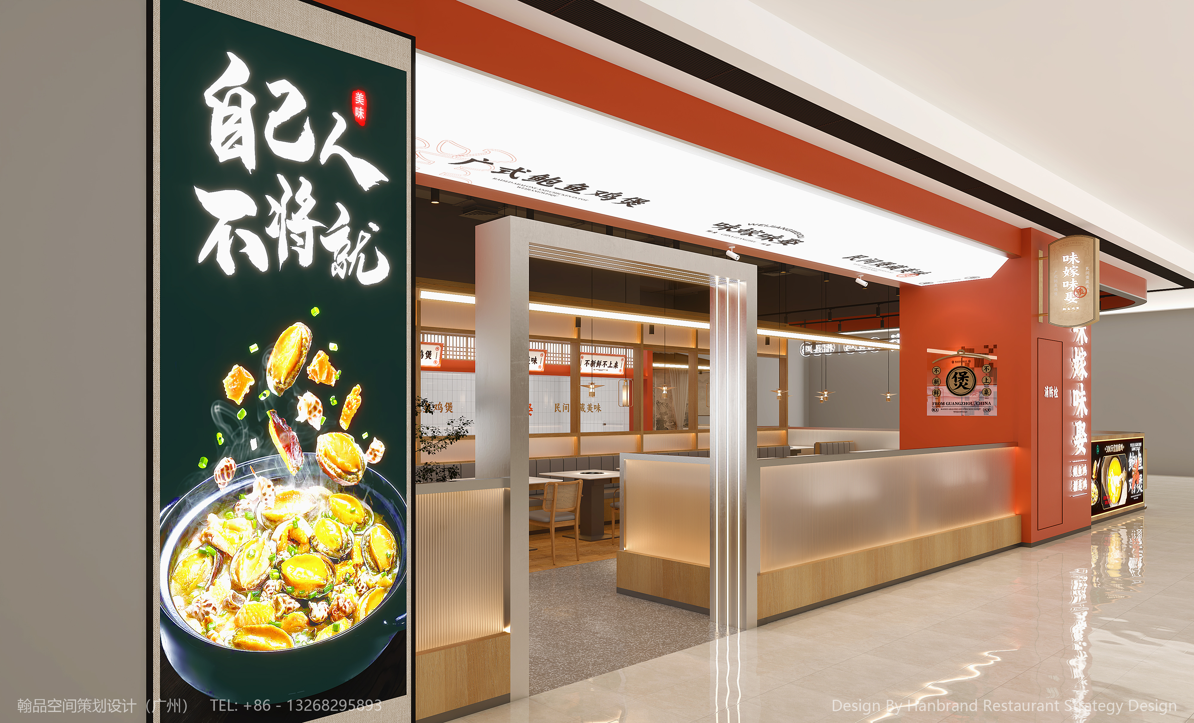 市场可靠的餐饮桌椅制造厂哪家强