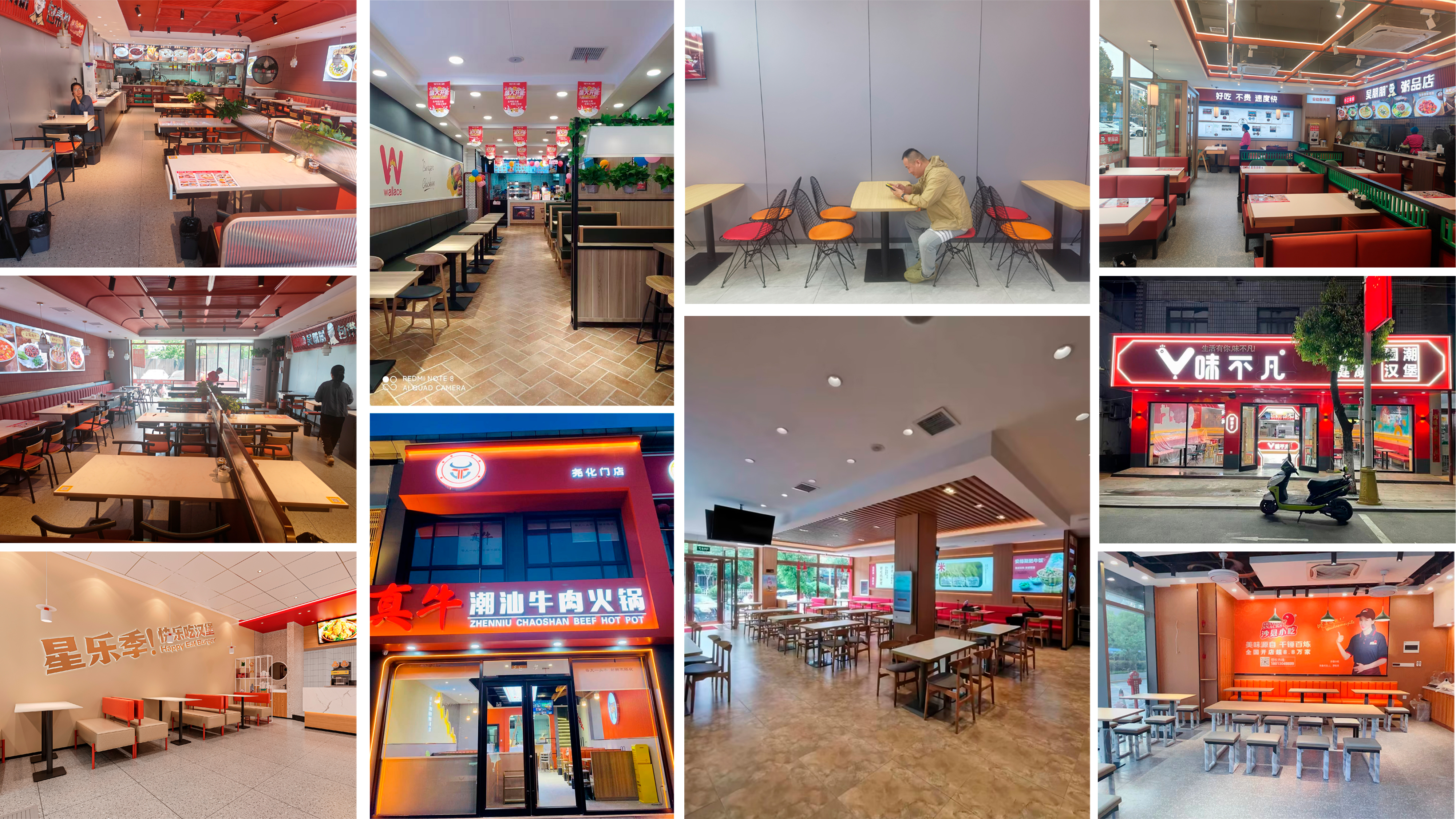 目前靠谱的餐饮桌椅工厂哪家可靠？