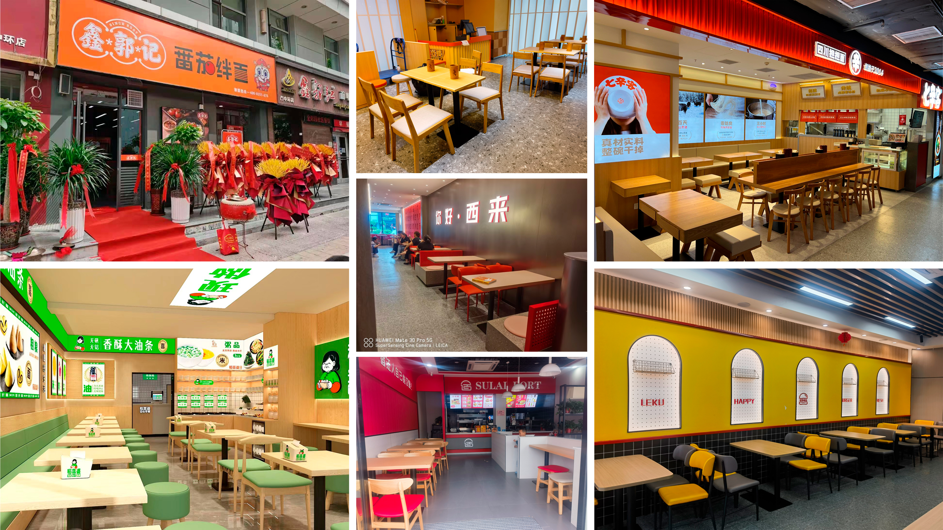 目前靠谱的餐饮桌椅制造商哪家强