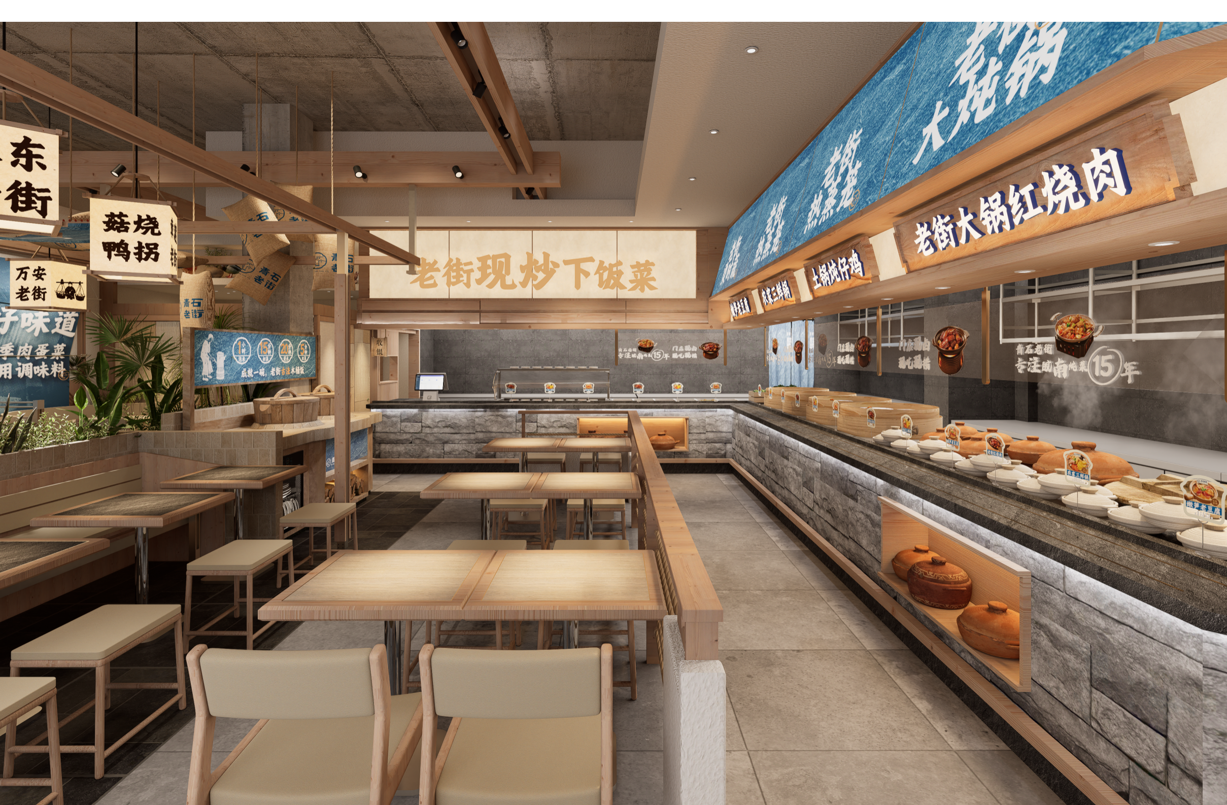 市场售后完善的餐饮桌椅生产厂家哪家专业