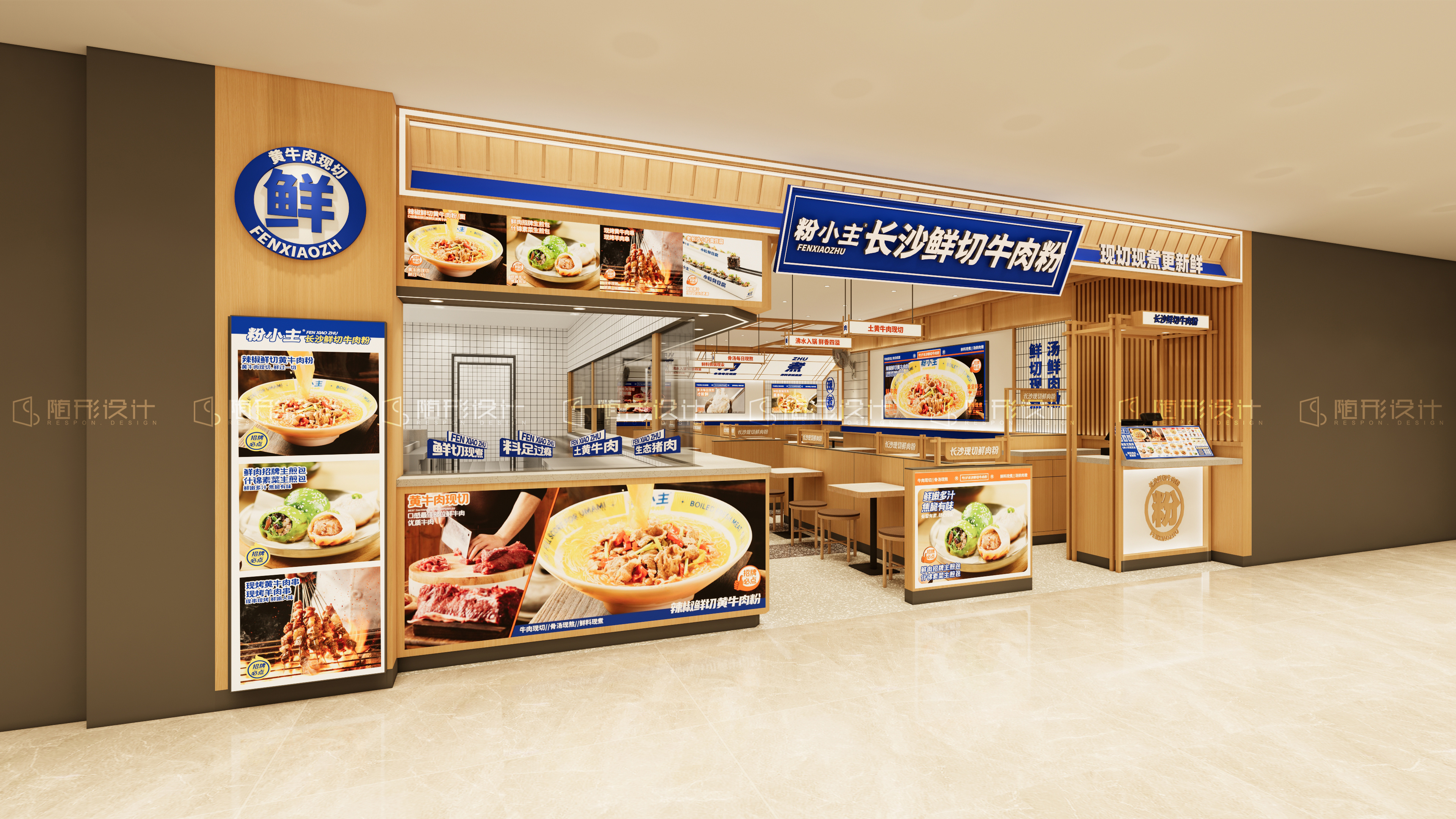 2026年口碑好的餐饮桌椅排名前五品牌测评推荐排行榜单