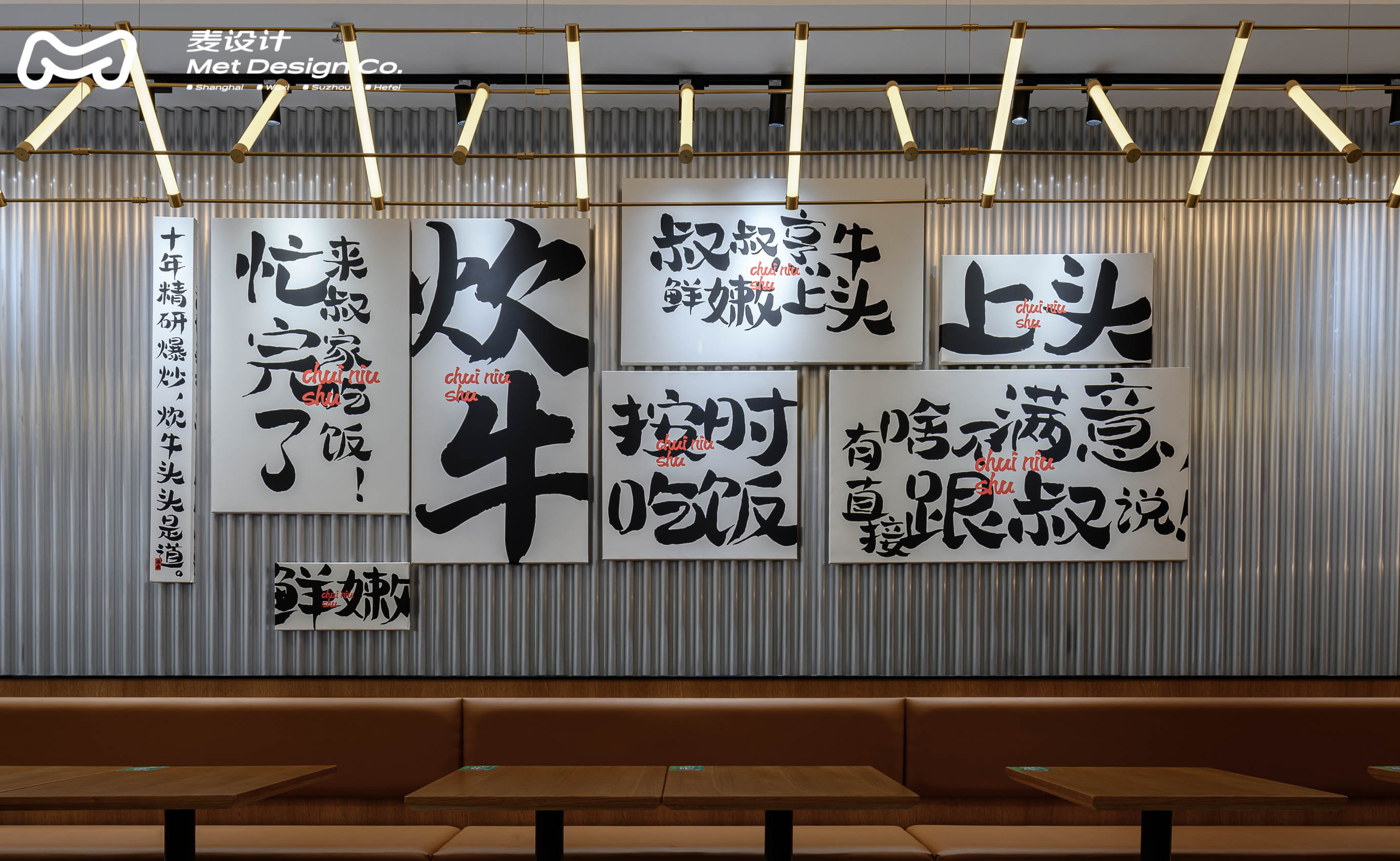 国内靠谱的餐饮桌椅批发厂家有哪些