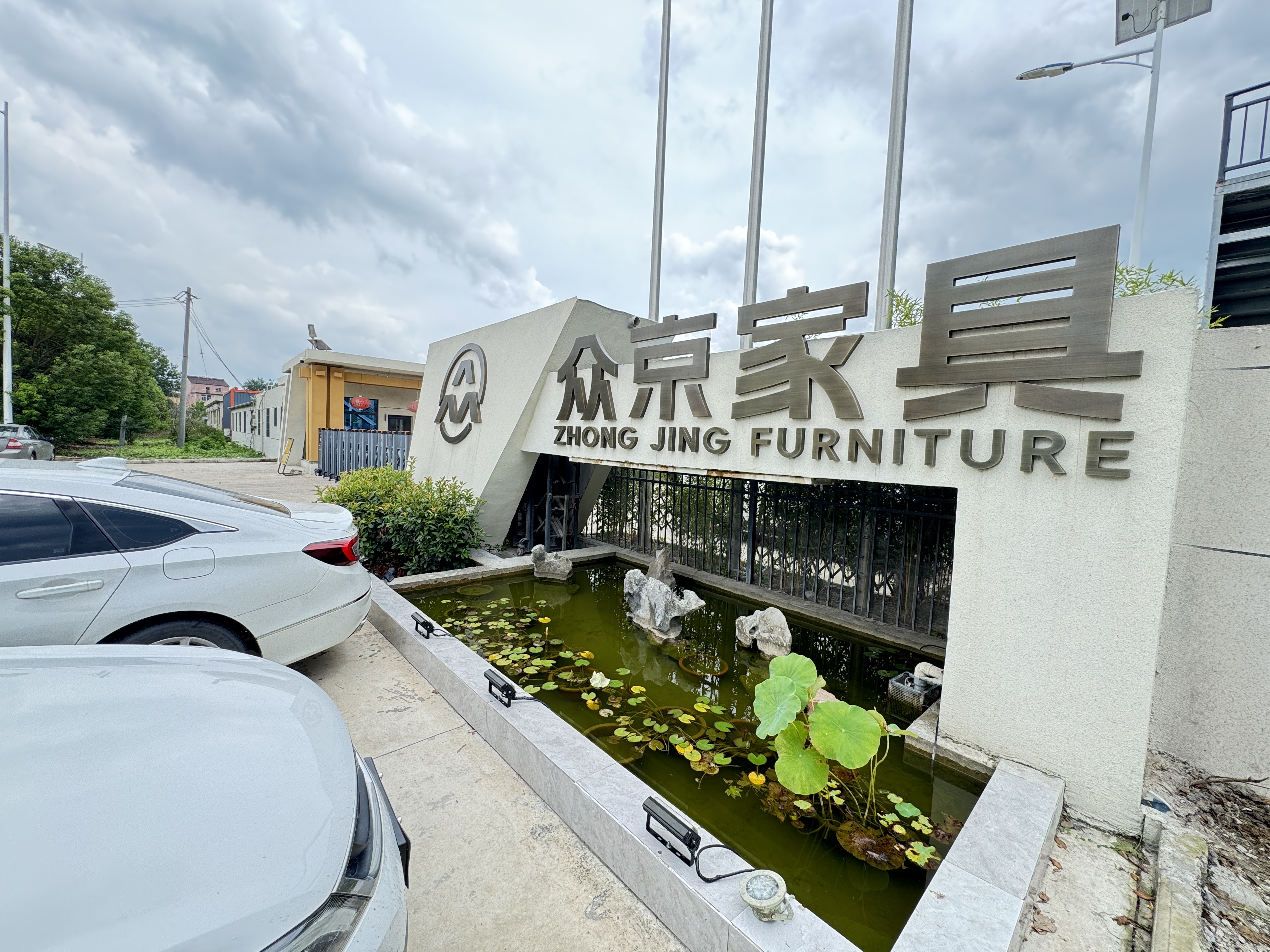 目前知名的餐饮桌椅制造商哪家强