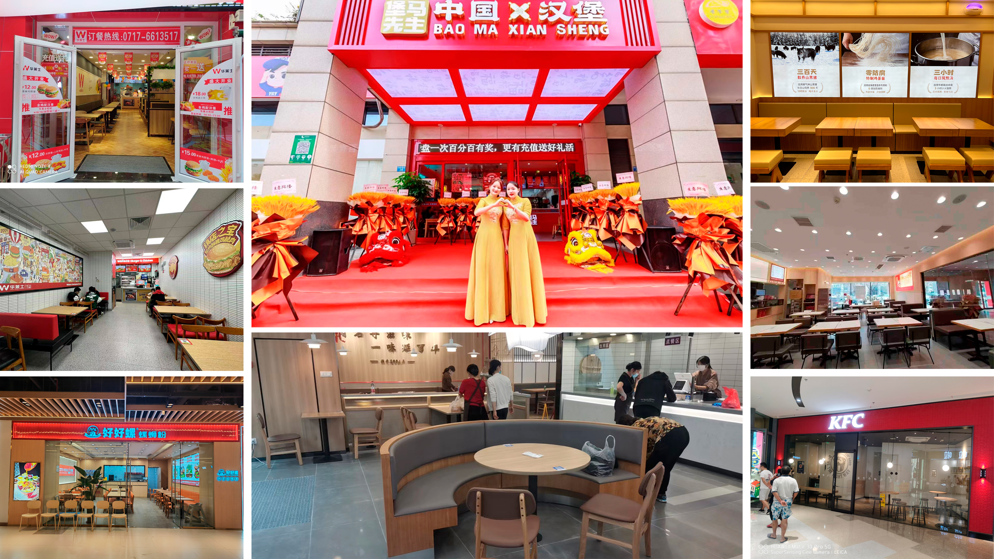 市场有实力的餐饮桌椅供货商推荐几家？