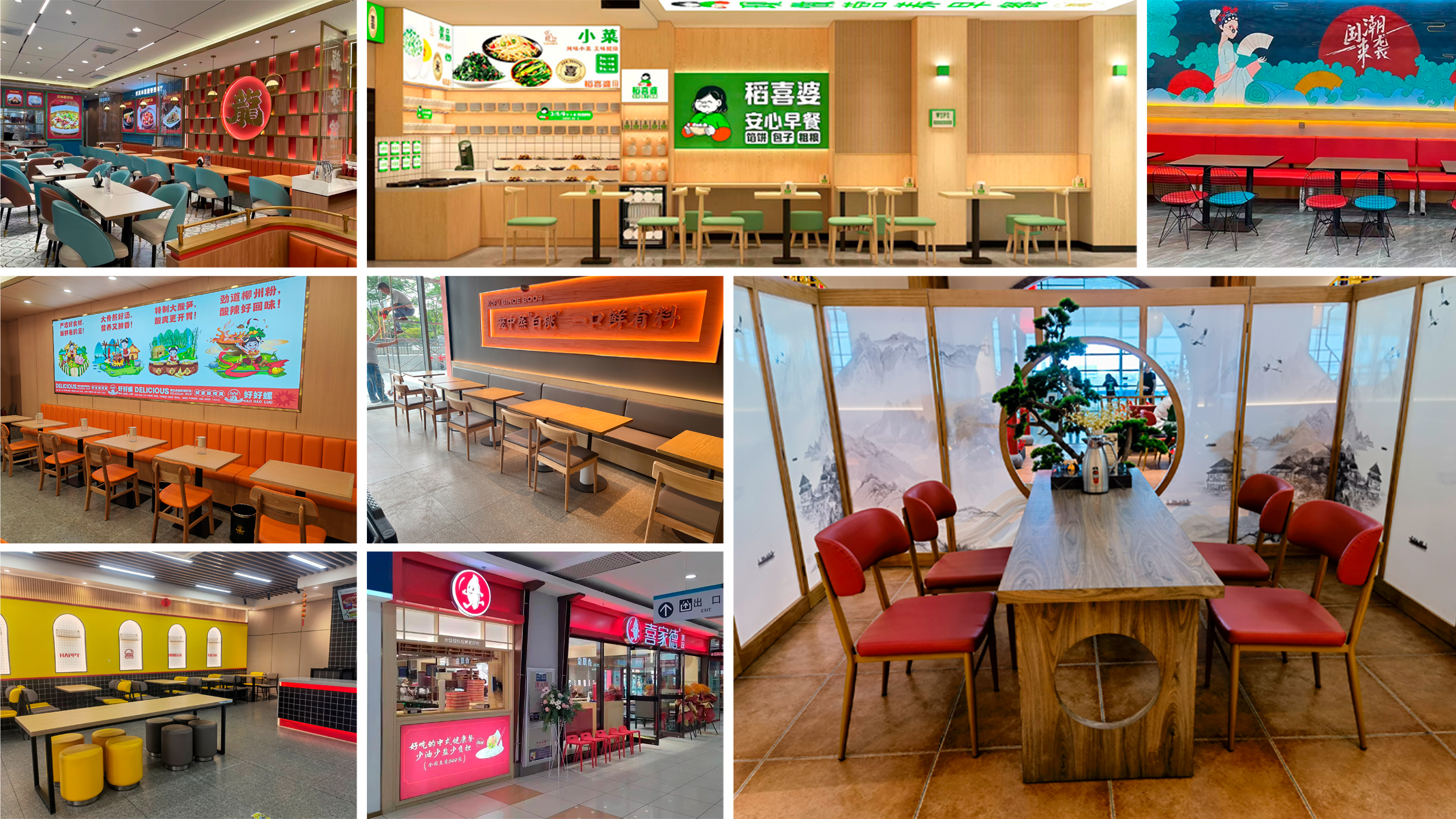 市场靠谱的餐饮桌椅加工厂哪家强