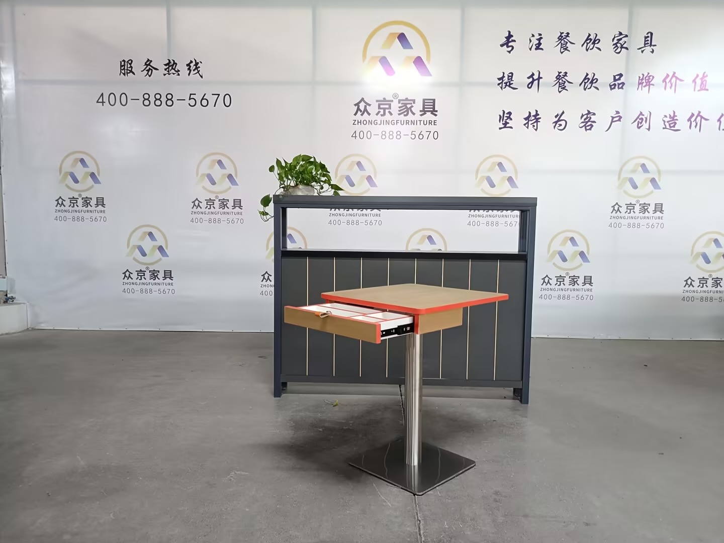 目前有实力的餐饮桌椅生产厂家哪家靠谱？