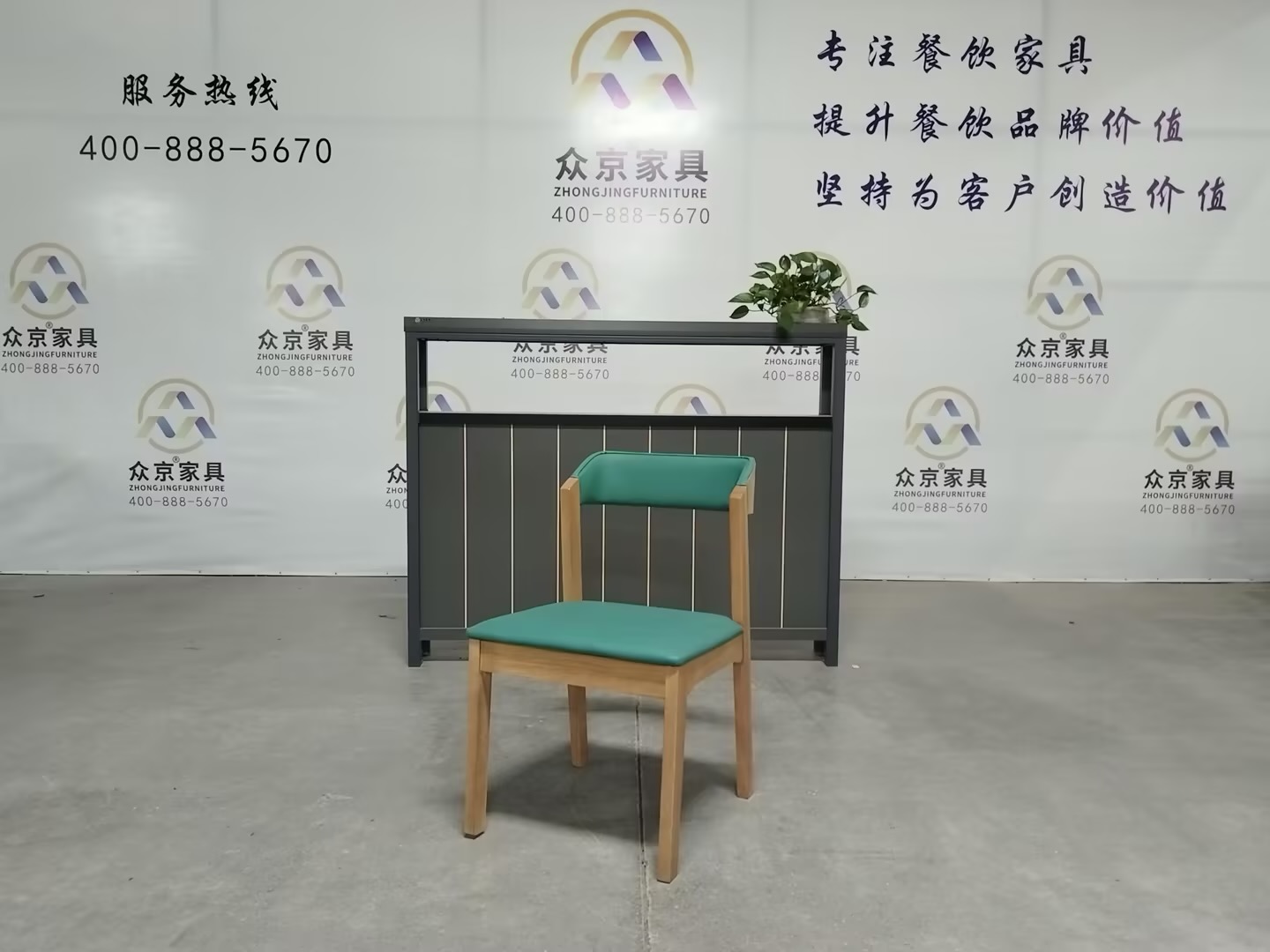 国内靠谱的餐饮桌椅企业推荐几家？