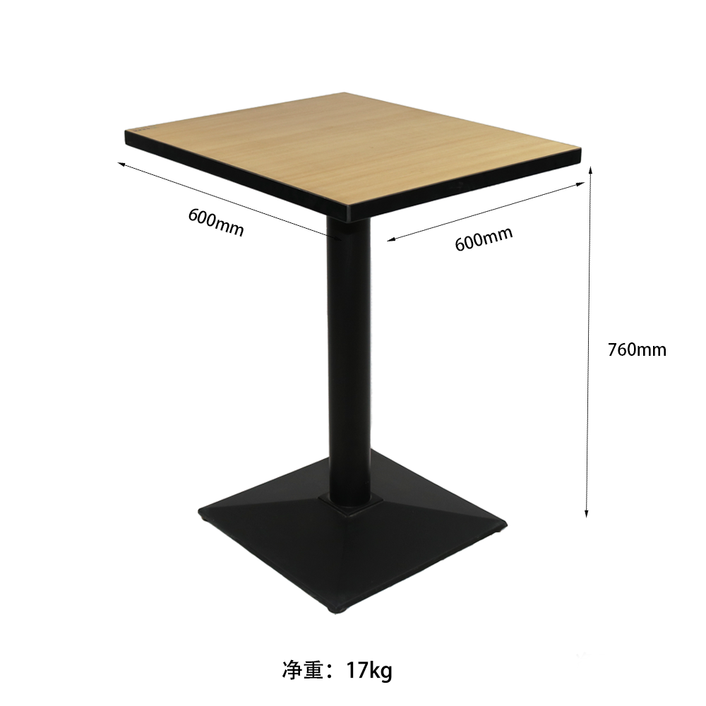 目前诚信的餐饮桌椅品牌哪家可靠？