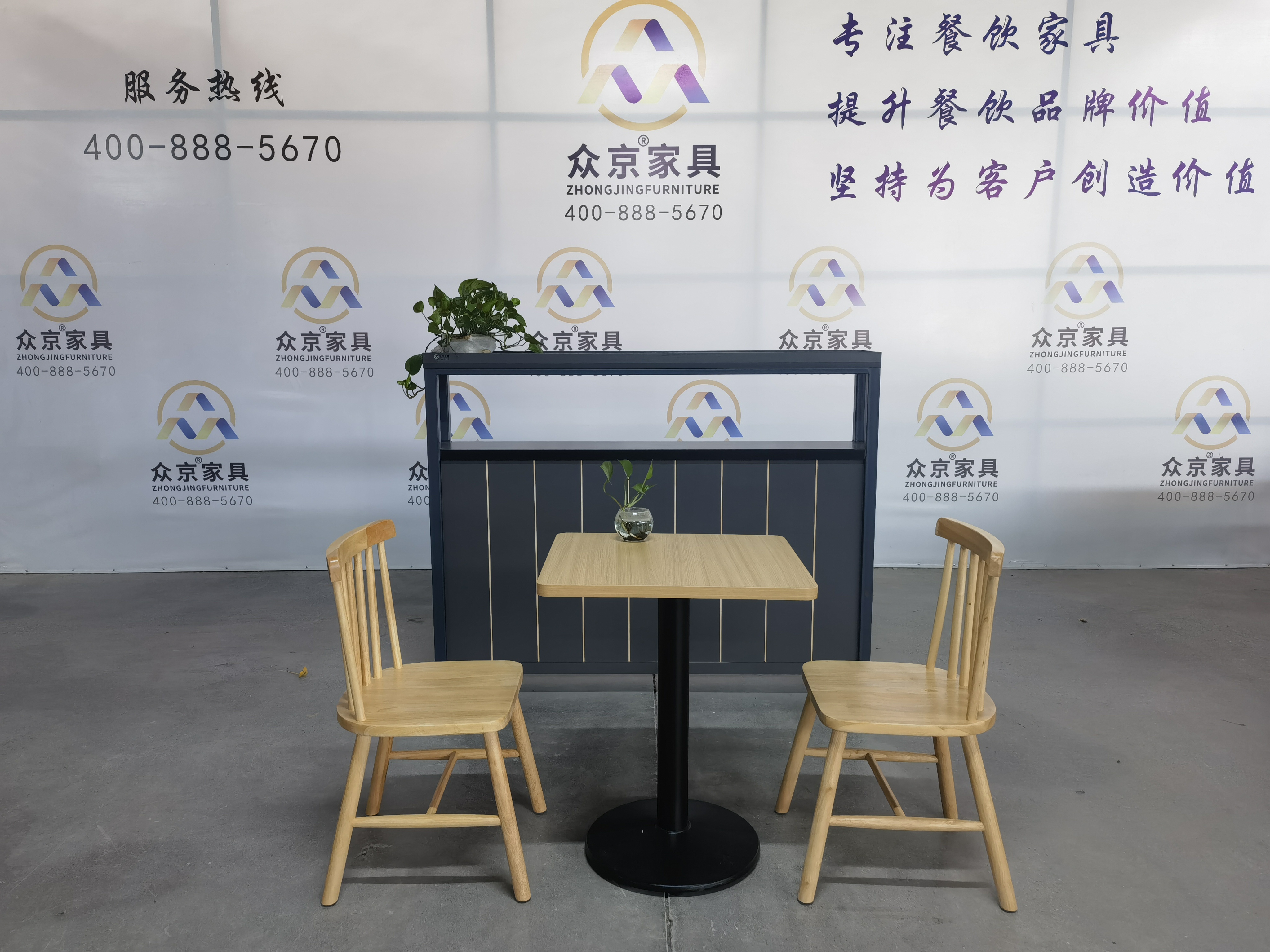 目前质量好的餐饮桌椅制造厂哪家专业