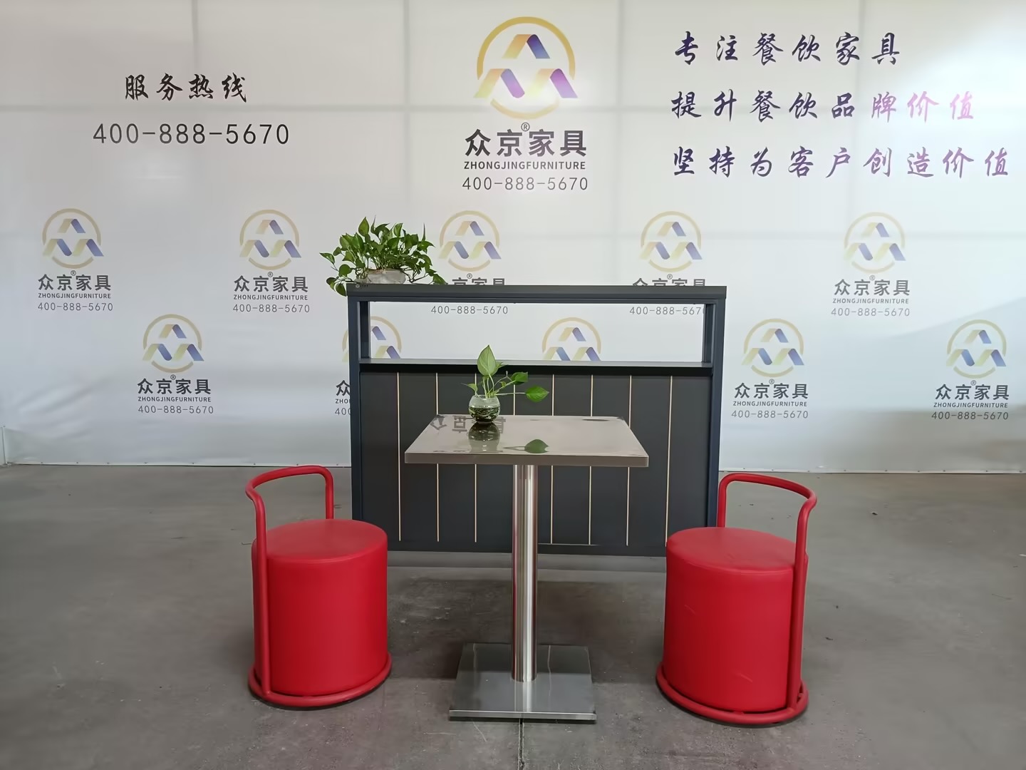 市场售后完善的餐饮桌椅供货商推荐几家