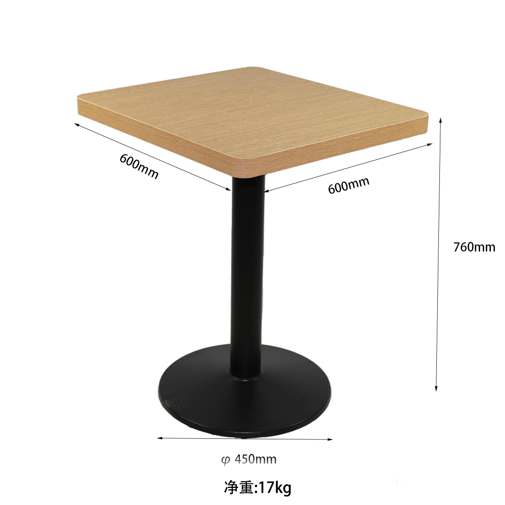 市场售后完善的餐饮桌椅制造企业哪家专业