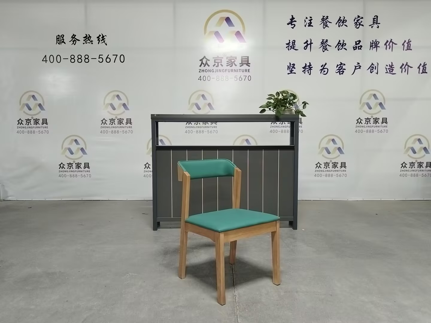 目前质量好的餐饮桌椅工厂选哪家？