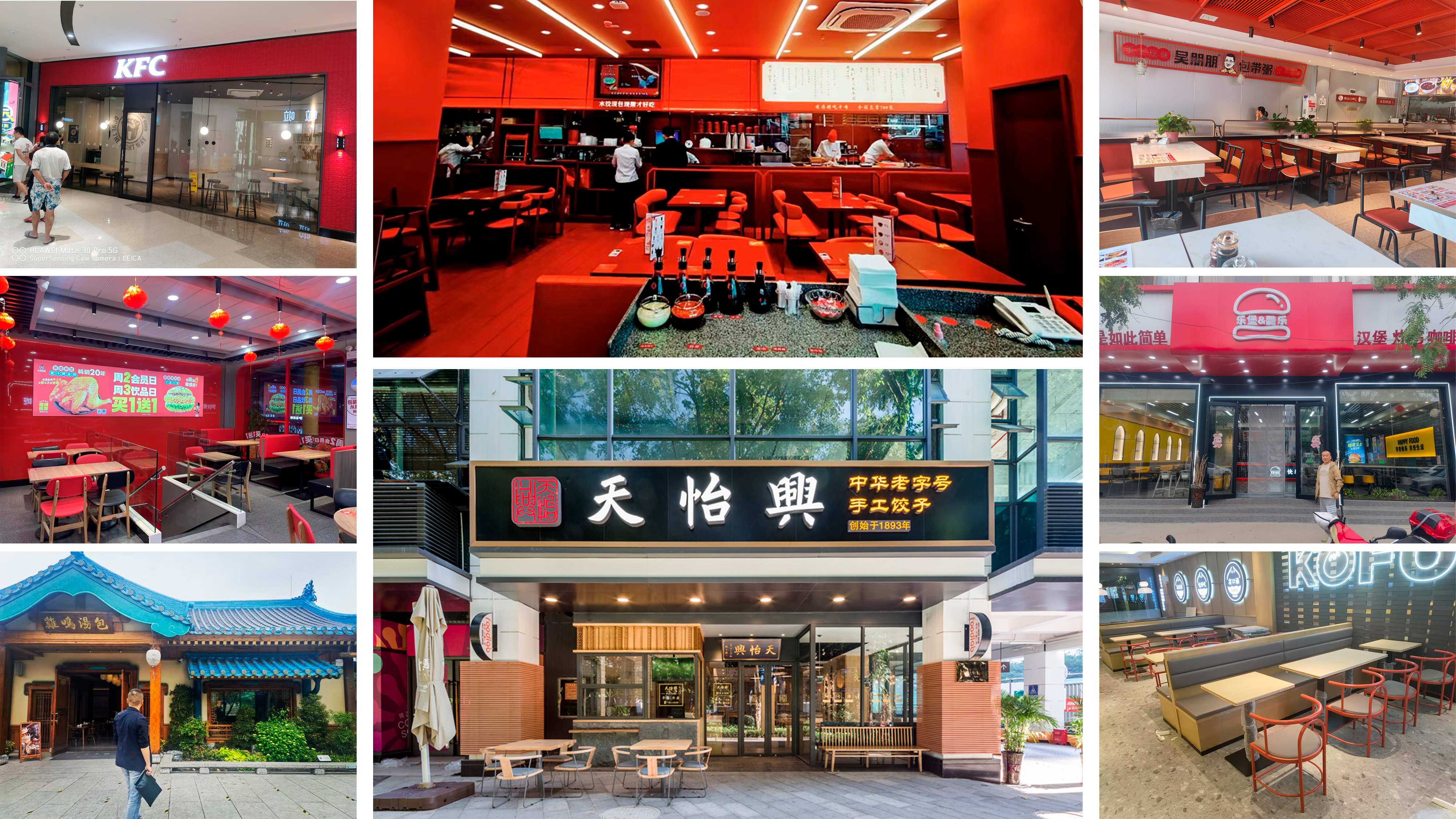 国内口碑好的餐饮桌椅品牌怎么联系