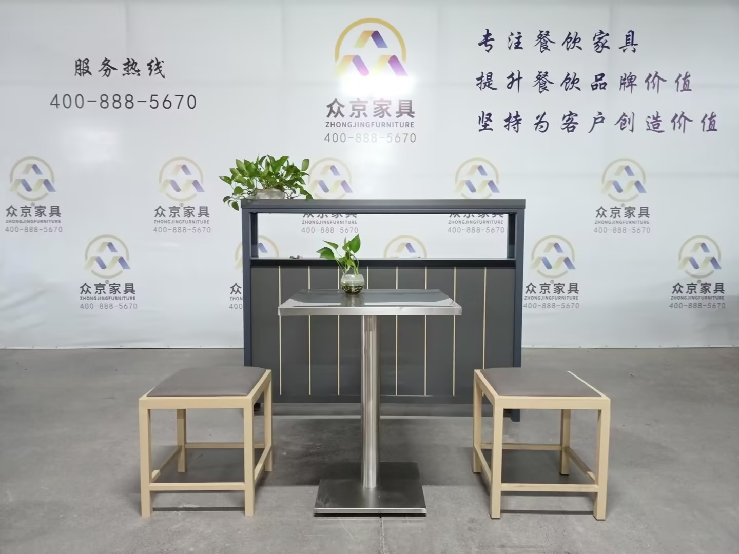 目前售后完善的餐饮桌椅批发厂家哪个好？