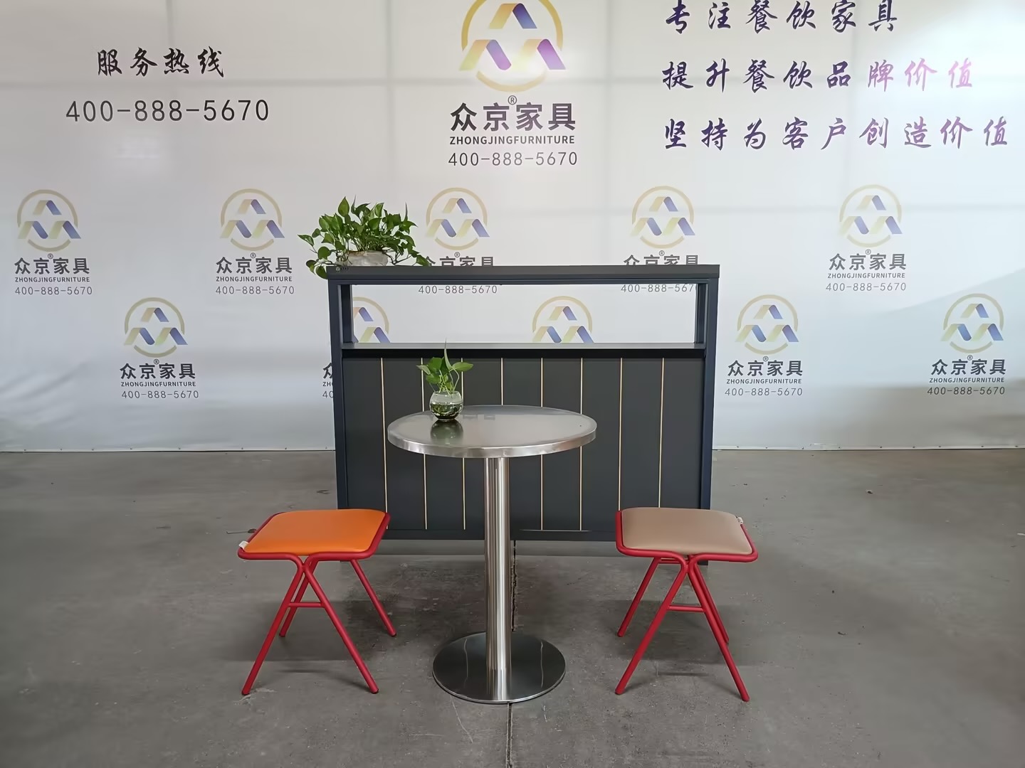 目前知名的餐饮桌椅厂商哪家靠谱？