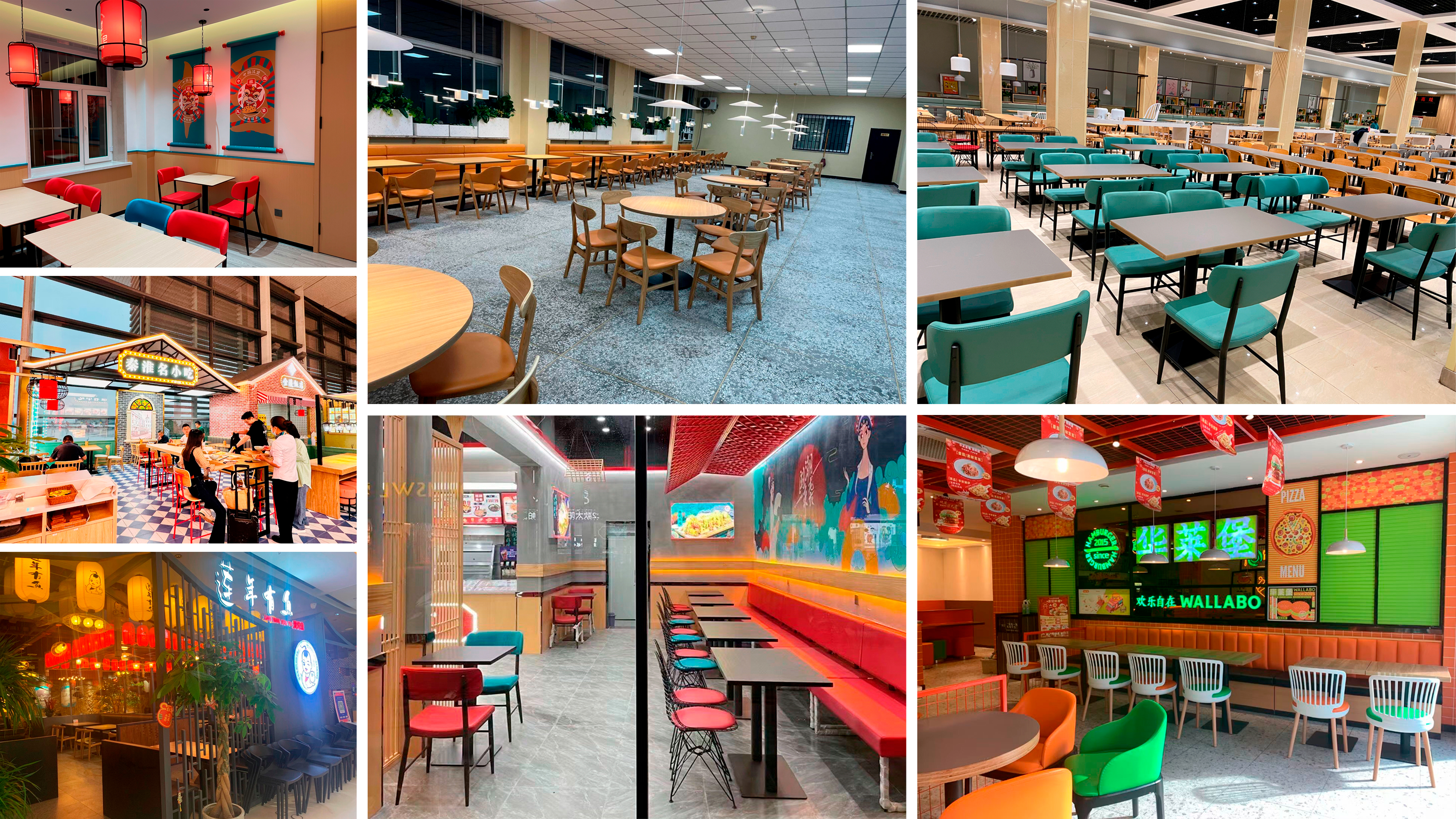 2026年口碑好的快餐桌椅工厂测评排名