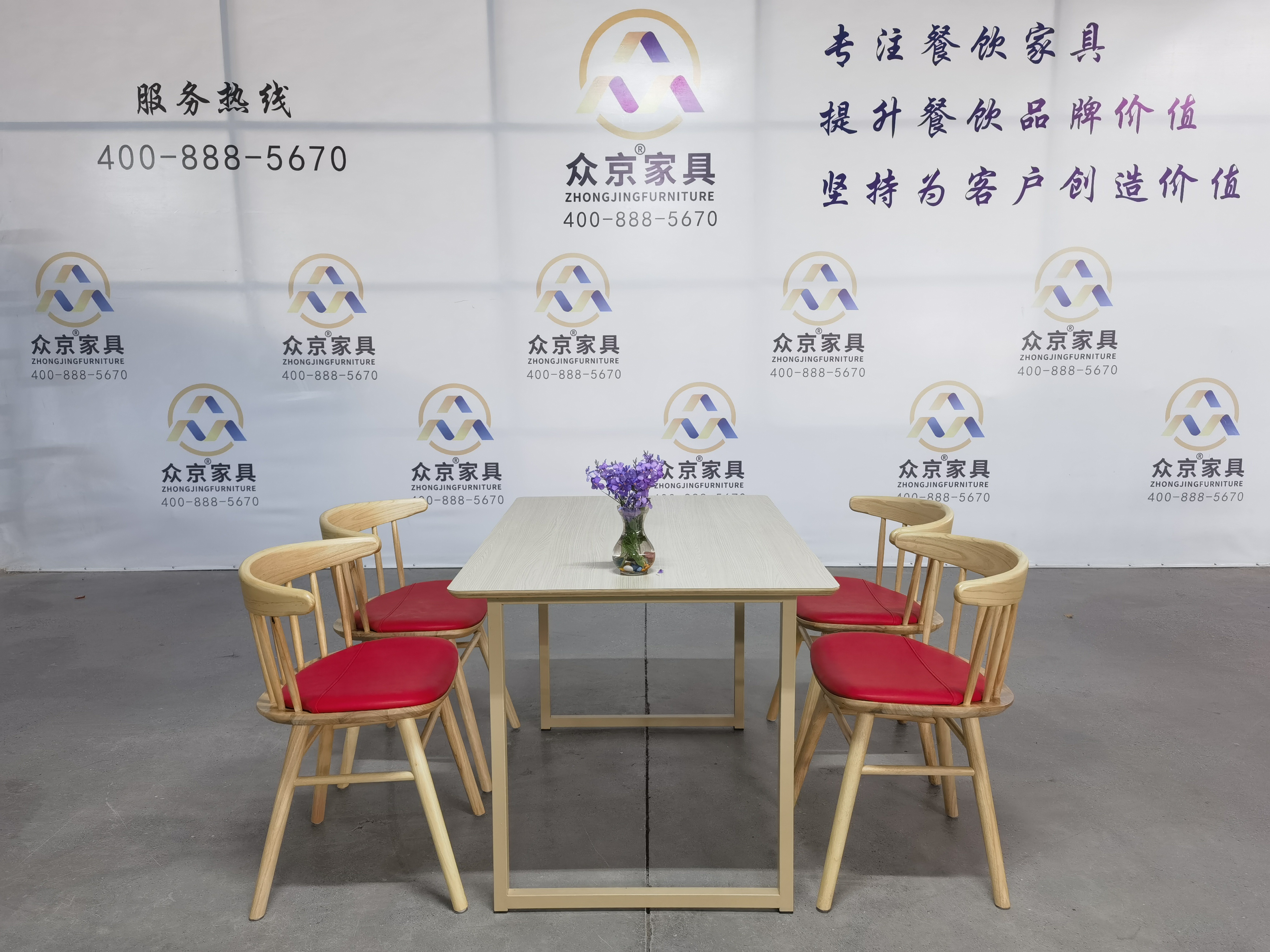 目前诚信的餐饮桌椅厂商哪个好？